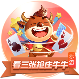 蒂格谈百大排名：科比不应该只是第11 库里该排在魔术师前