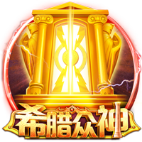 下赛季薪水前13球员：詹杜库携手入选 比尔乱入 大帝继续躺赚？