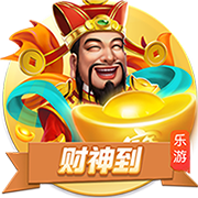 杨瀚森：原以为至少首轮20顺位往后才可能被选中 走上台时腿在抖