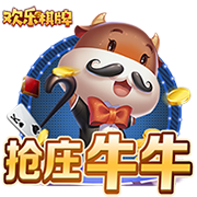 火媒感慨登炮聚首：当年火箭本该让两人化解矛盾 而非交易来威少