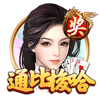 拓记：杨瀚森&克林根目前来看不太兼容 罗威也可能挤压他们的时间
