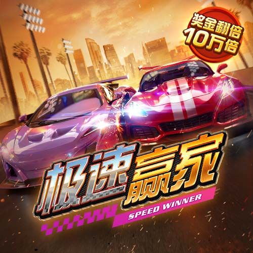 蒂格：有了保罗快船就变强了 他能带替补&能让哈登负起责任