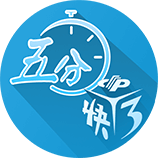 罗马诺：租借+1000万买断选项，米兰后卫埃默森转会贝西克塔斯HWG