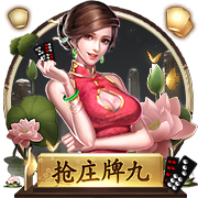 拓记：杨瀚森&克林根目前来看不太兼容 罗威也可能挤压他们的时间