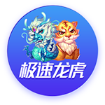 文胖：快船能走多远得看小卡能否健康 快船的操作都是为了他&哈登