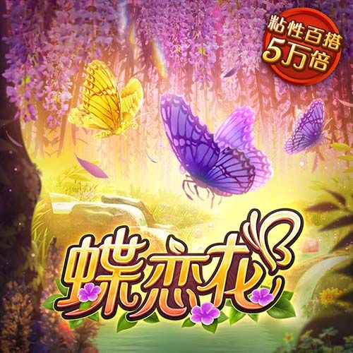 科尔告诉库明加新赛季的角色会很重要 他希望各方尽快团结起来