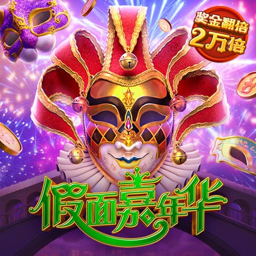 恐怖深度！BF晒快船新赛季10人轮换阵容合集图：他们能走多远？