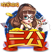 美记：太阳关于库明加的报价或包含阿伦/理查兹/伊戈达罗+选秀权