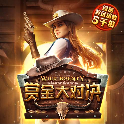 意义非凡！科比退役之战热身服拍出33.6万美元高价！