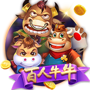 生来要闯！巴特勒中国行：8月1日