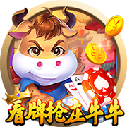 xingkong.app讲解