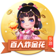 和巴特勒关系好？希尔德：不喜欢他 他去看库里打高尔夫都不找我