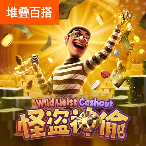 保罗昔日回忆火箭时光:多希望能和哈登好好沟通 多希望能保持健康