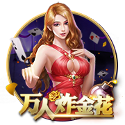 布莱顿官方：门将舍尔彭转会加盟圣吉罗斯，具体条款未公开