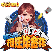 杨瀚森：原以为至少首轮20顺位往后才可能被选中 走上台时腿在抖