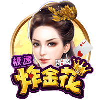 下赛季薪水前13球员：詹杜库携手入选 比尔乱入 大帝继续躺赚？