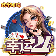 xingkong.app最新版
