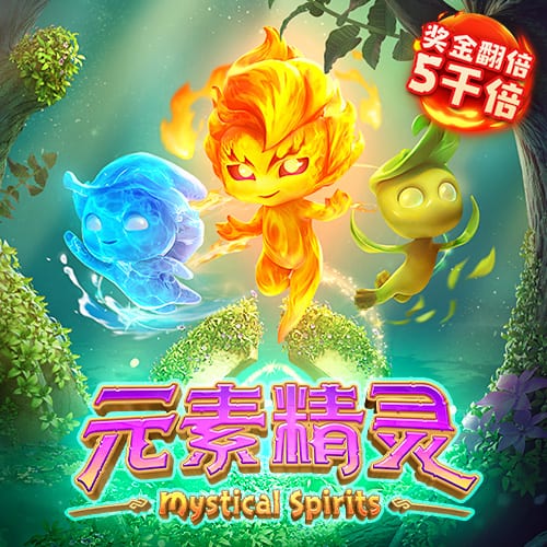 利拉德与保罗回家，温暖的人情味