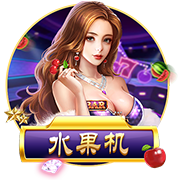 美记：太阳关于库明加的报价或包含阿伦/理查兹/伊戈达罗+选秀权