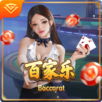 xingkong.app讲解
