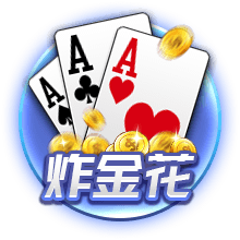 美记：太阳关于库明加的报价或包含阿伦/理查兹/伊戈达罗+选秀权